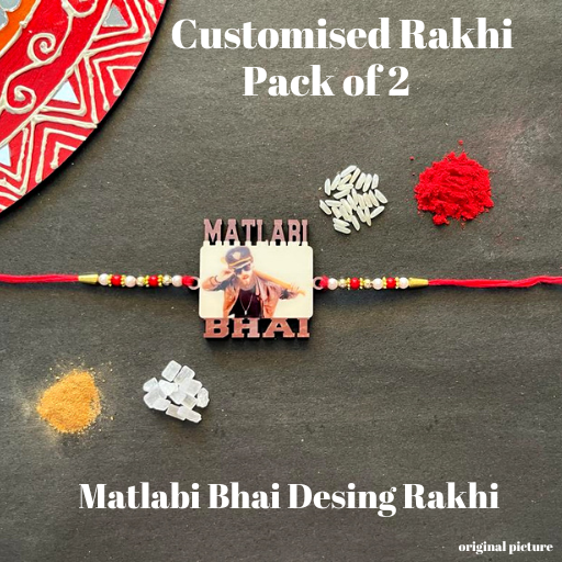 Customized Rakhi Pack of 2