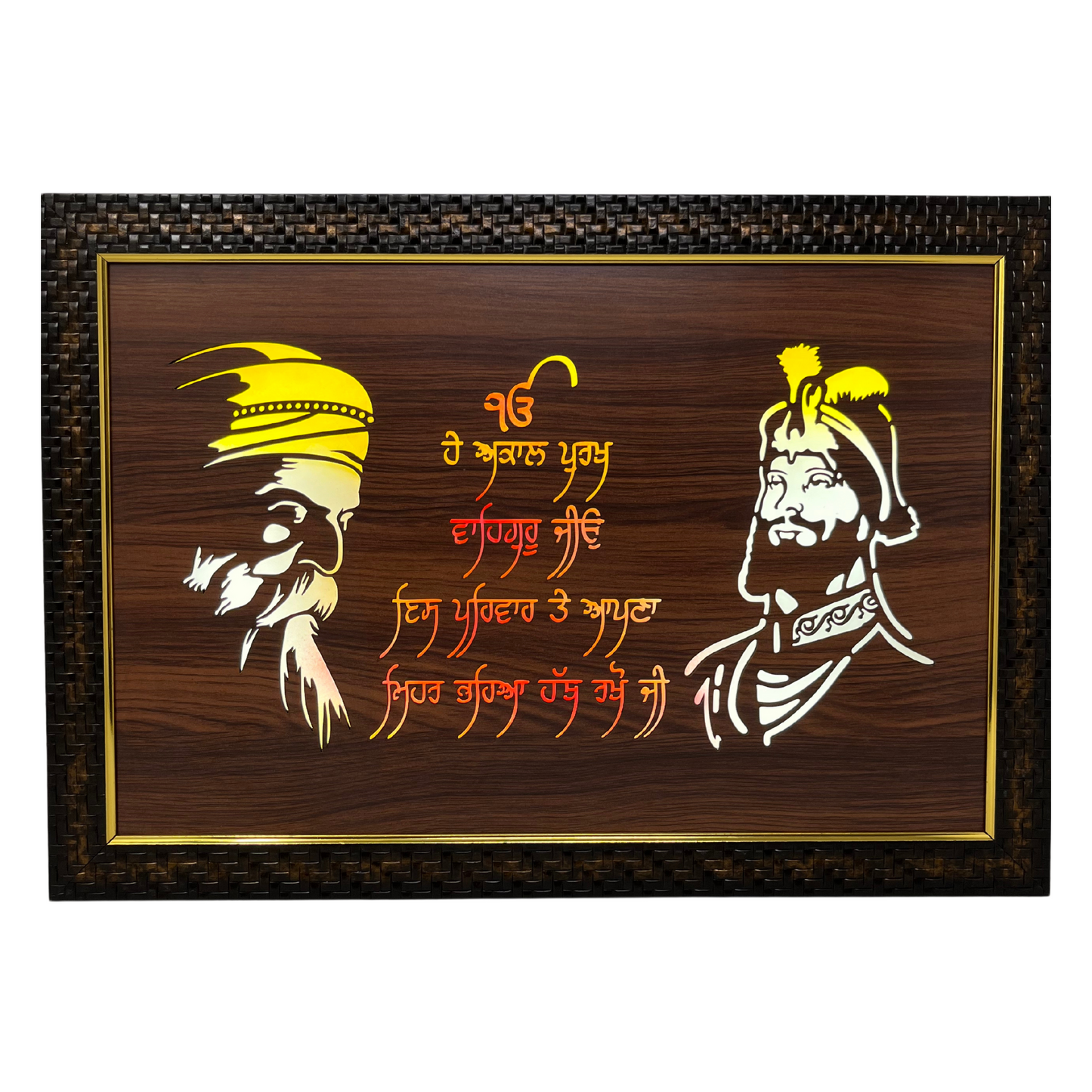 Religious Led Wooden box Frame