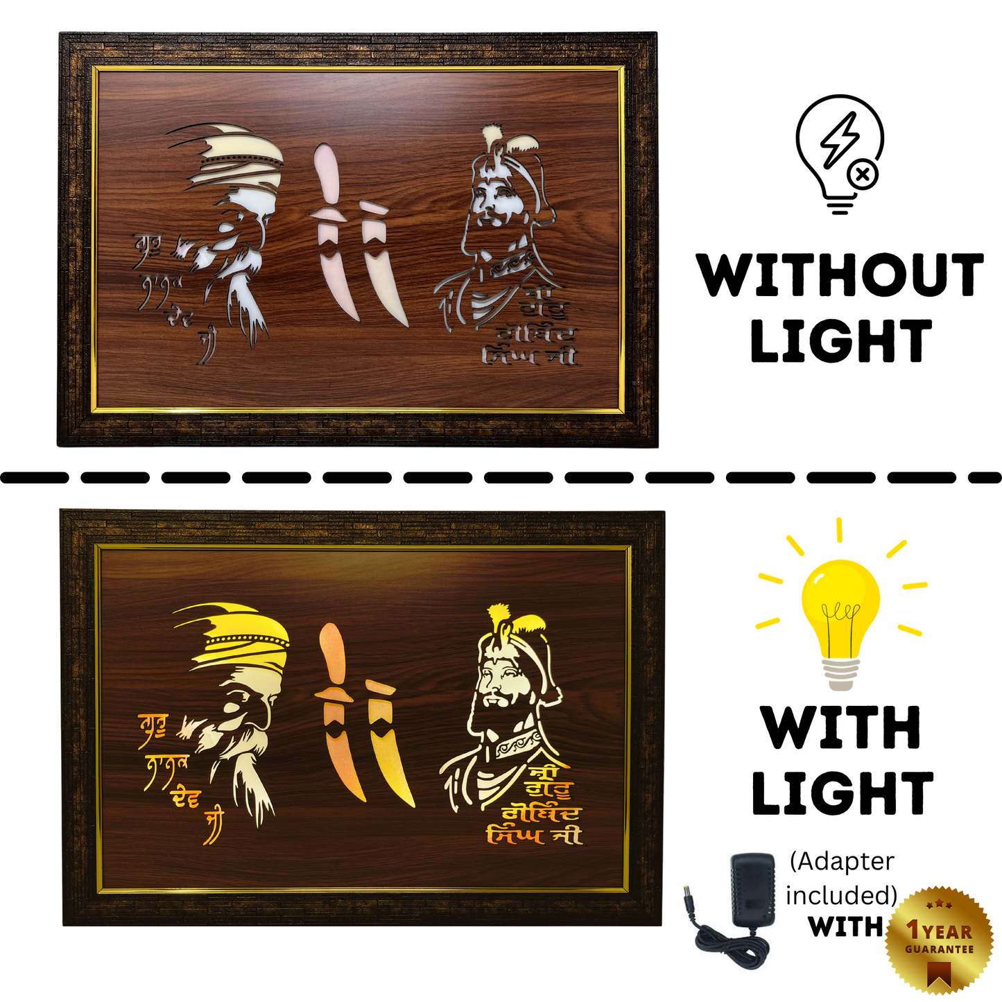 Religious Led Wooden box Frame