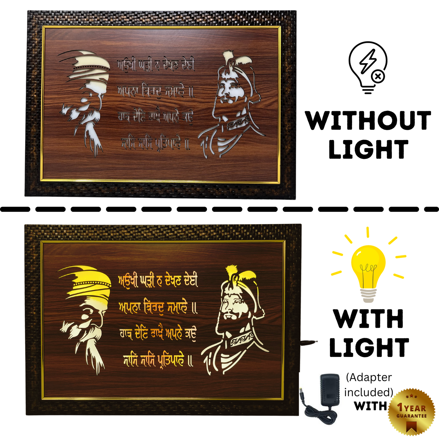Handcrafted Wooden Led Box Frame with Religious