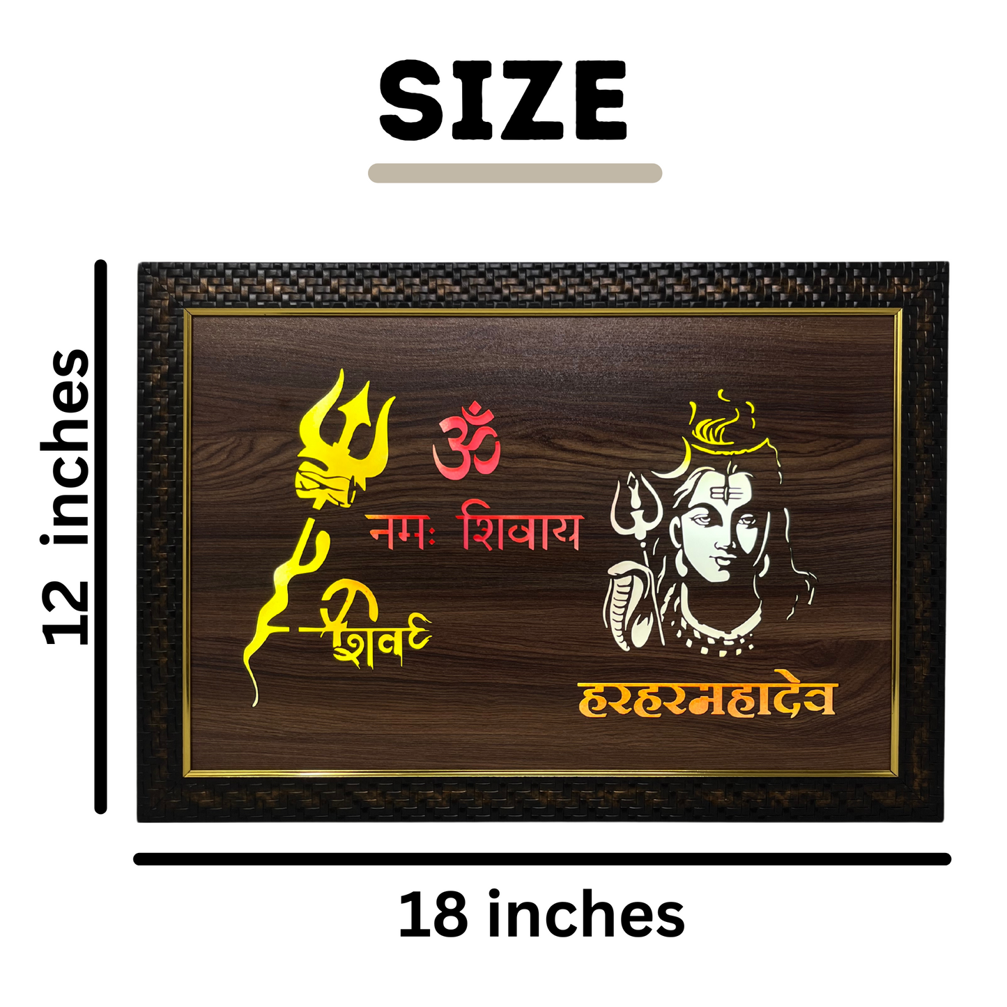 Religious Led Wooden box Frame