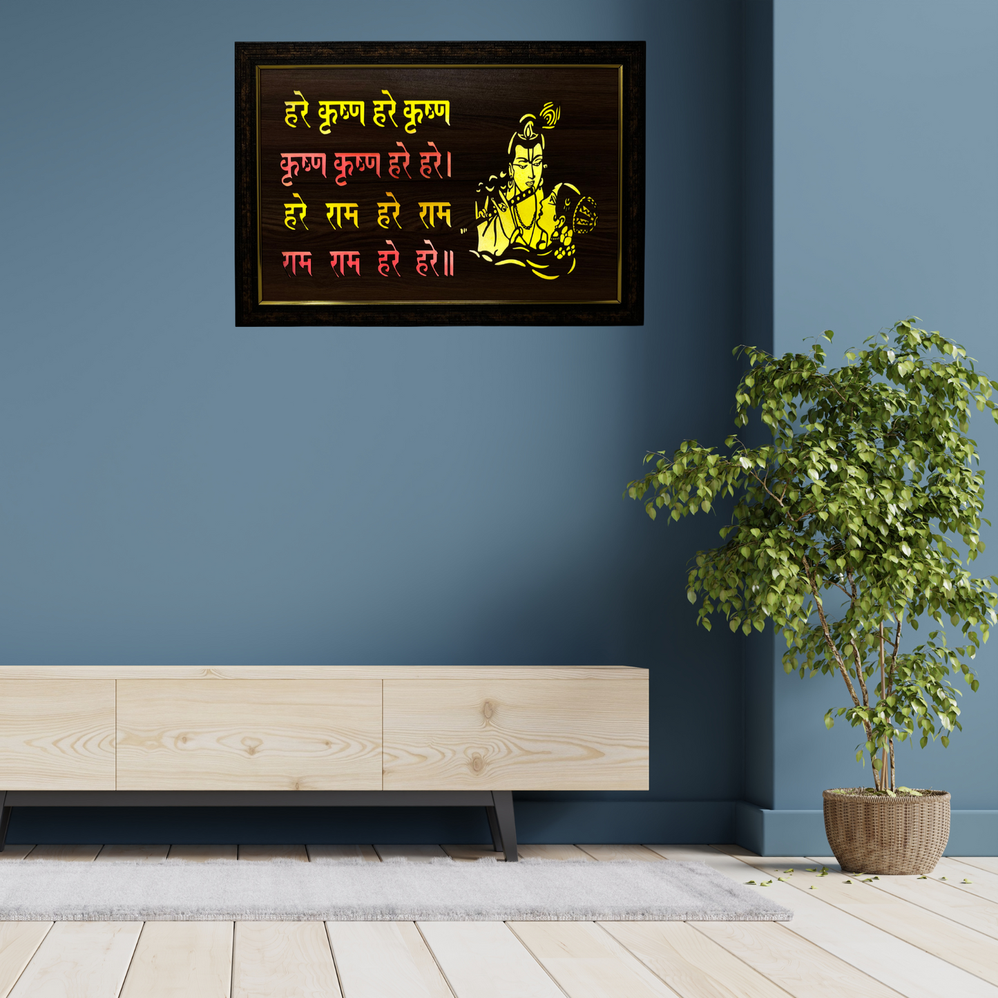 Religious Led Wooden box Frame