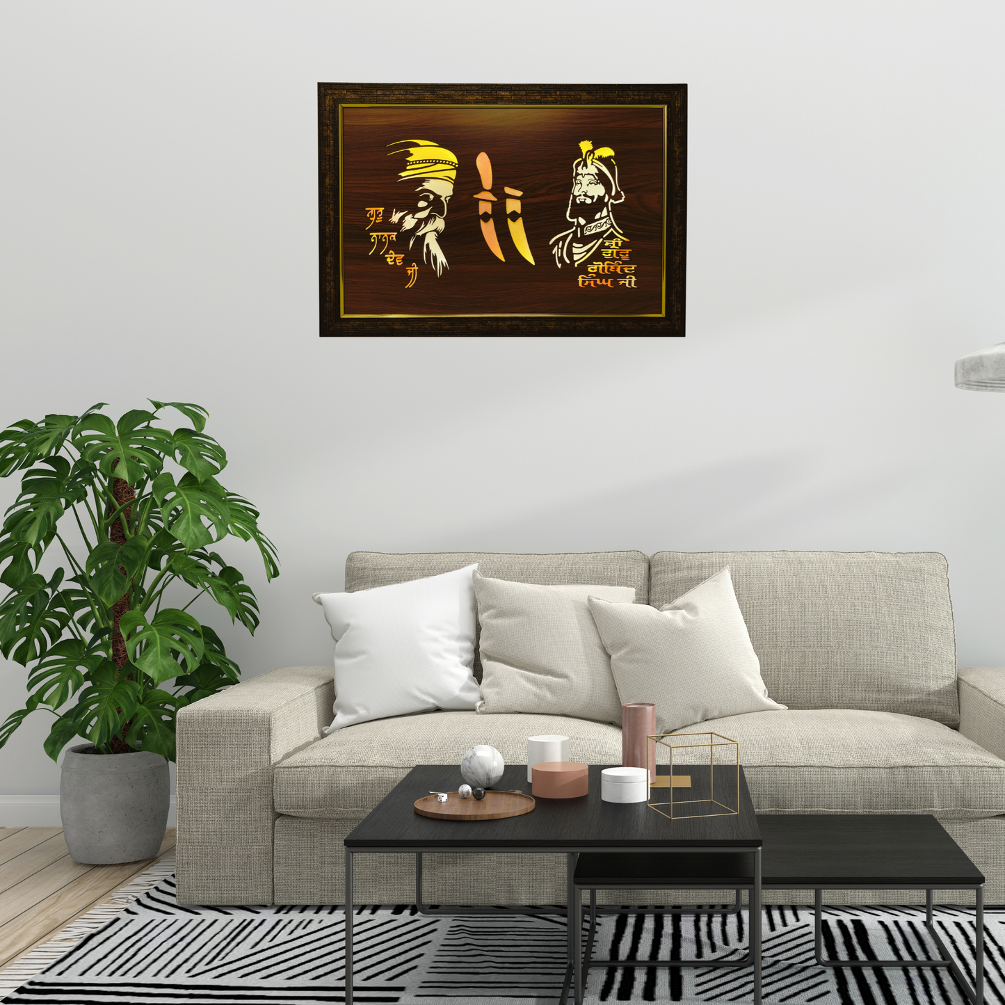 Religious Led Wooden box Frame