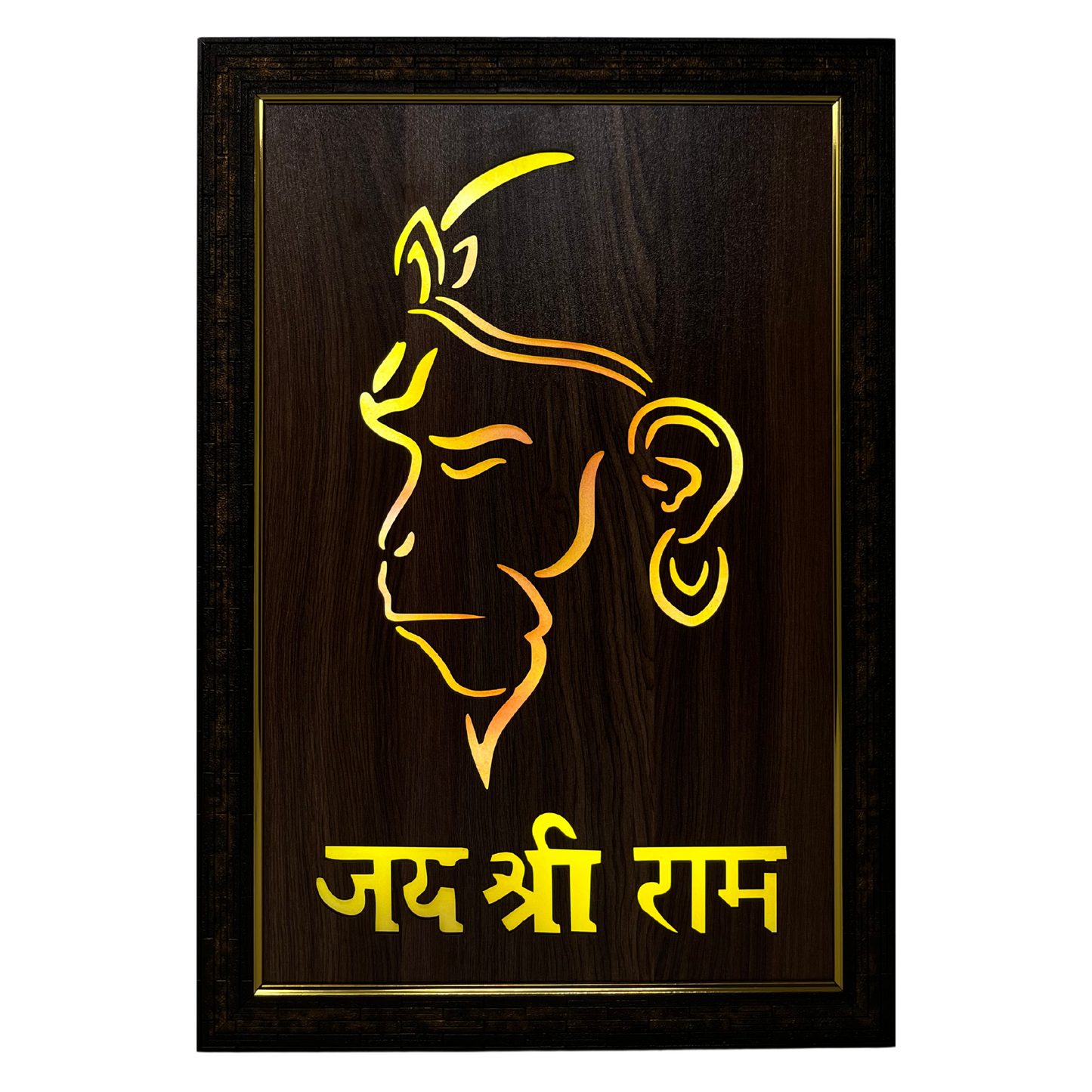 Religious Led Wooden box Frame