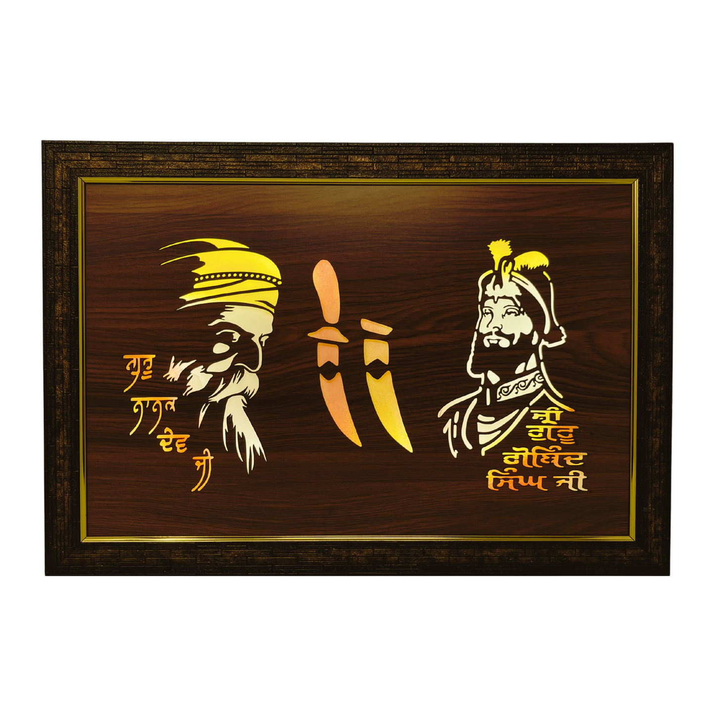 Religious Led Wooden box Frame