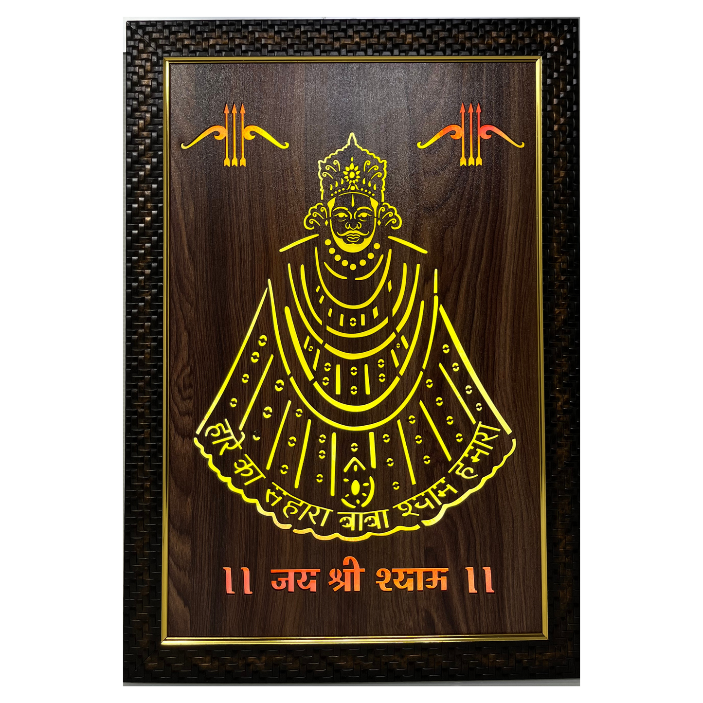 Religious Led Wooden box Frame