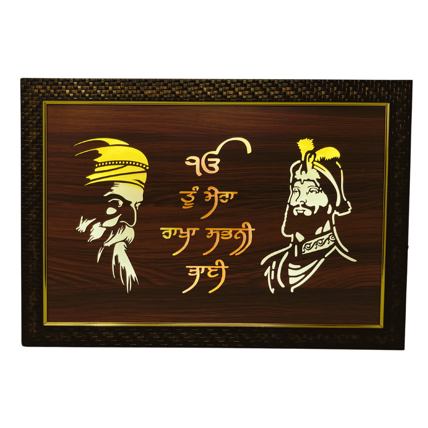 Religious Led Wooden box Frame
