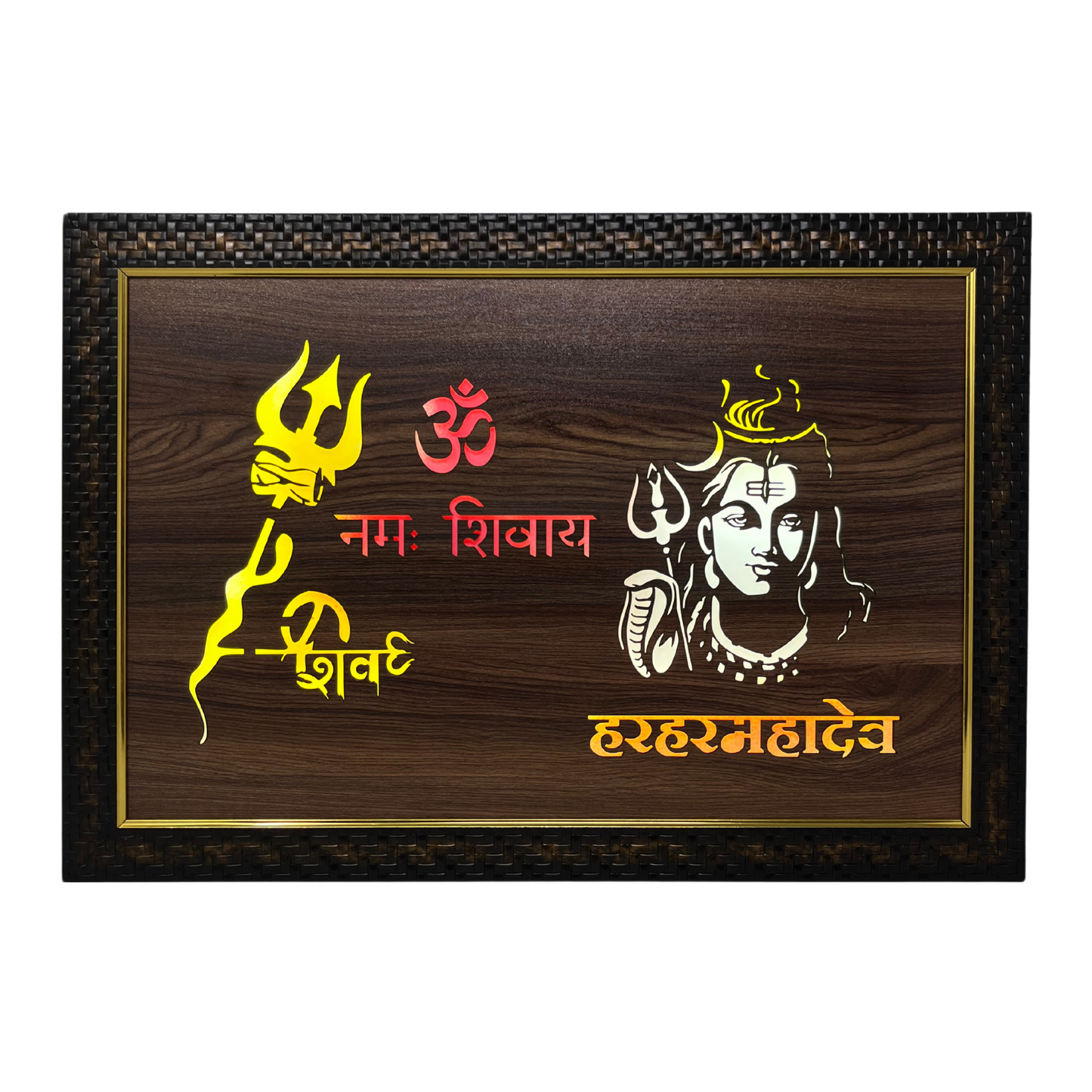 Religious Led Wooden box Frame