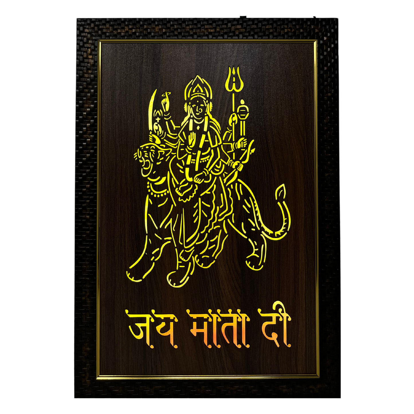 Religious Led Wooden box Frame