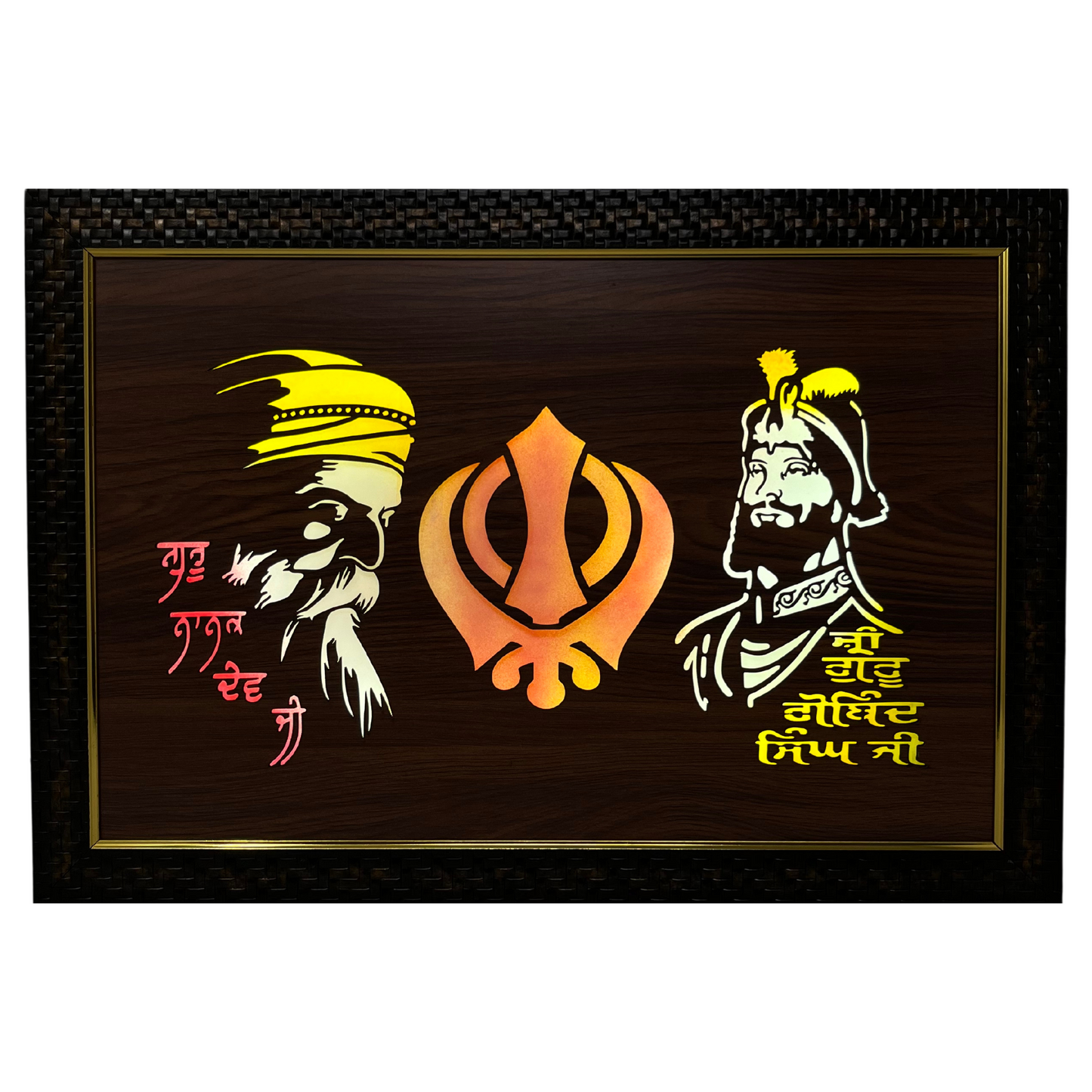 Religious Led Wooden box Frame