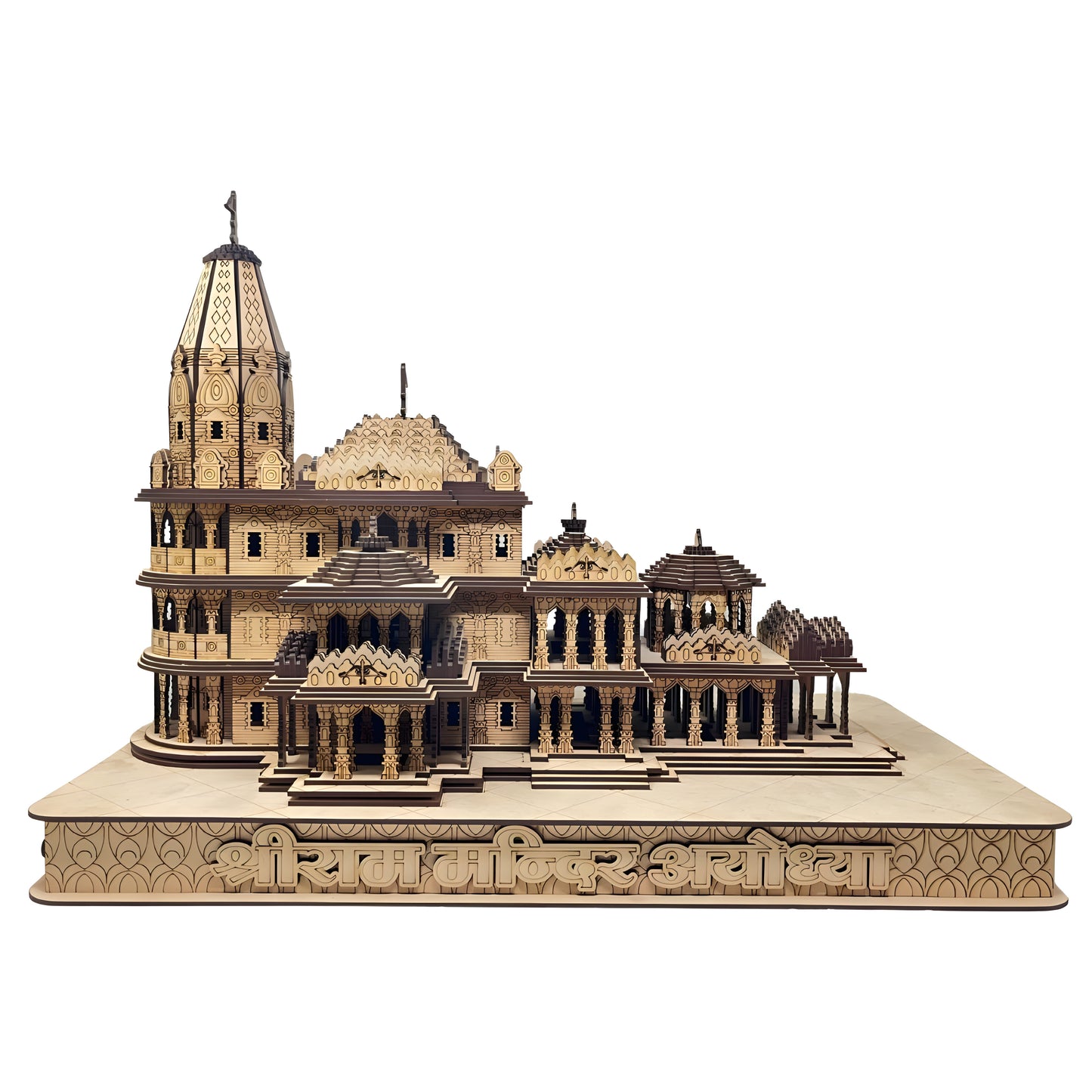ram mandir