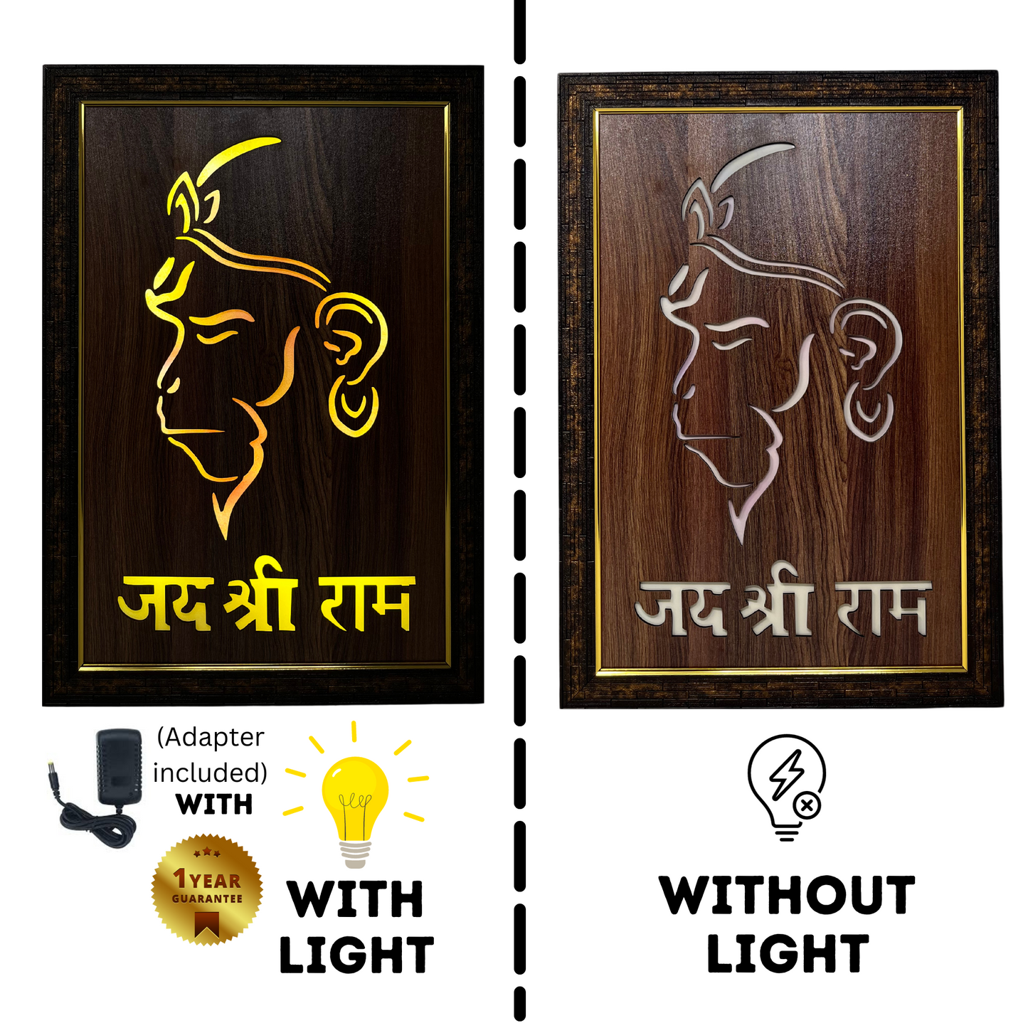 Religious Led Wooden box Frame