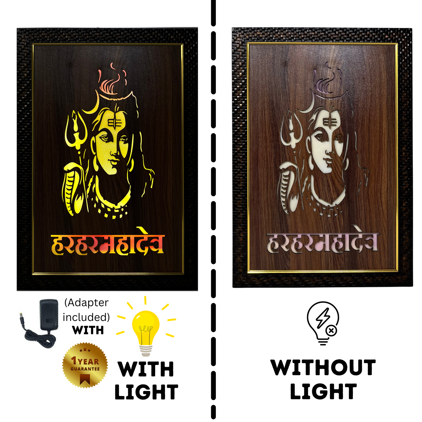Religious Led Wooden box Frame