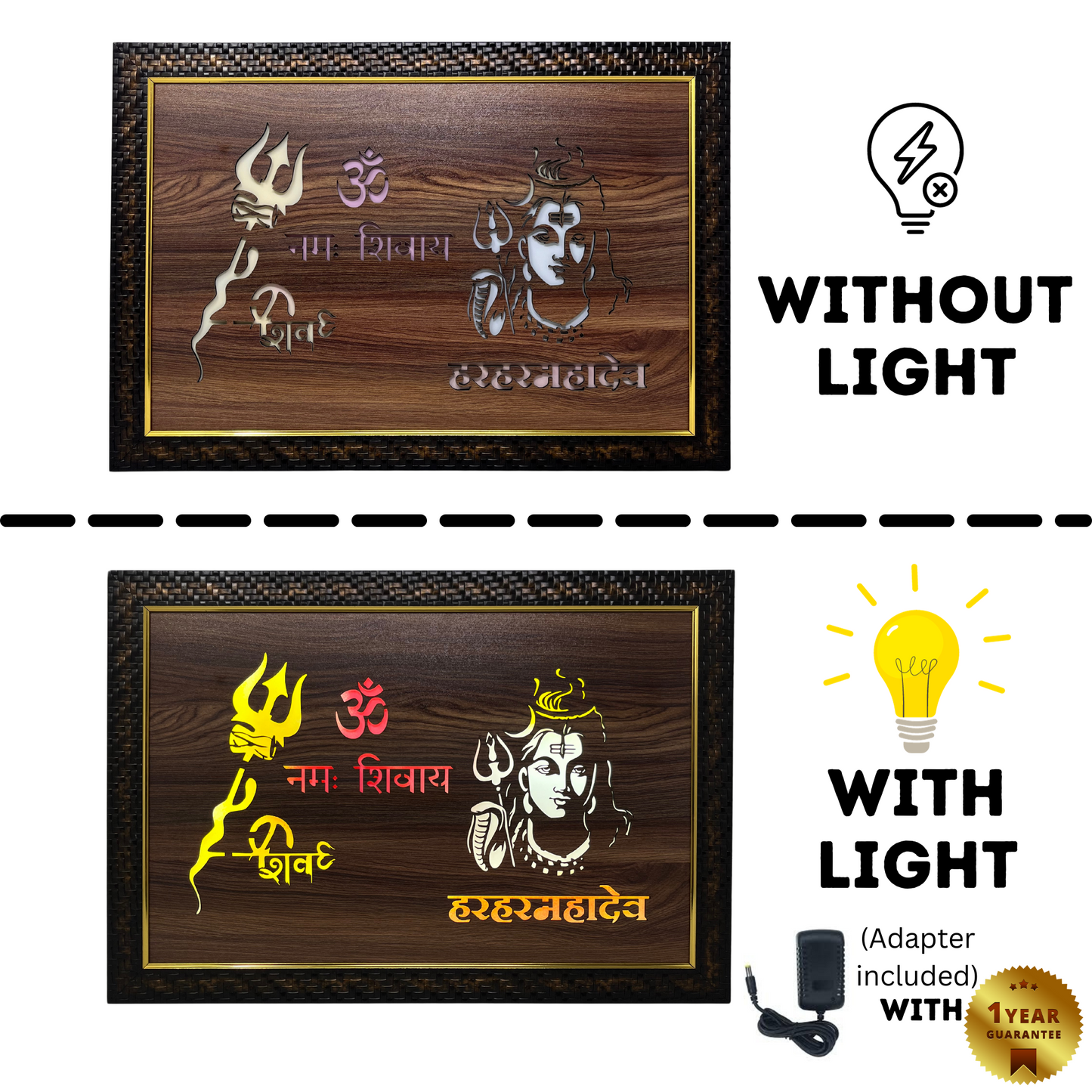 Religious Led Wooden box Frame