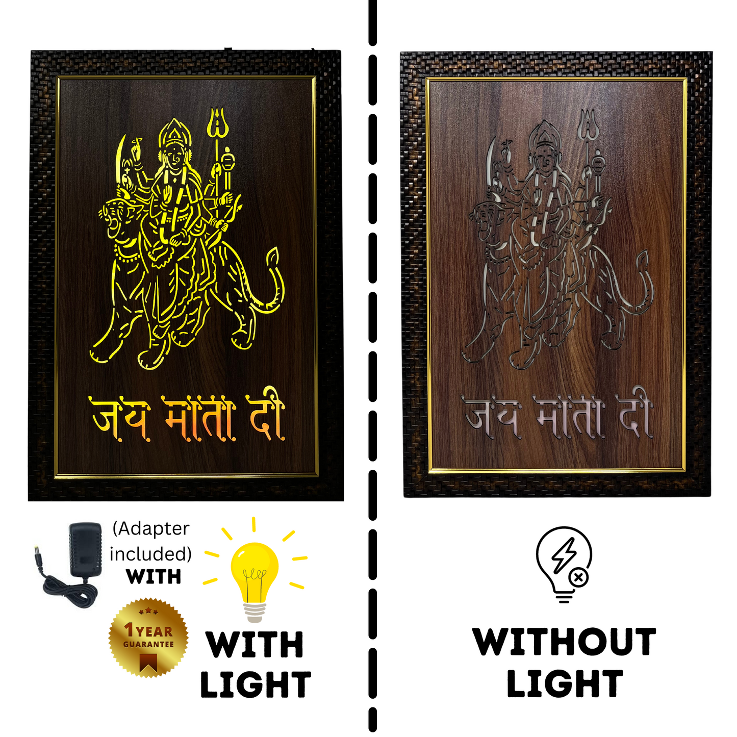 Religious Led Wooden box Frame