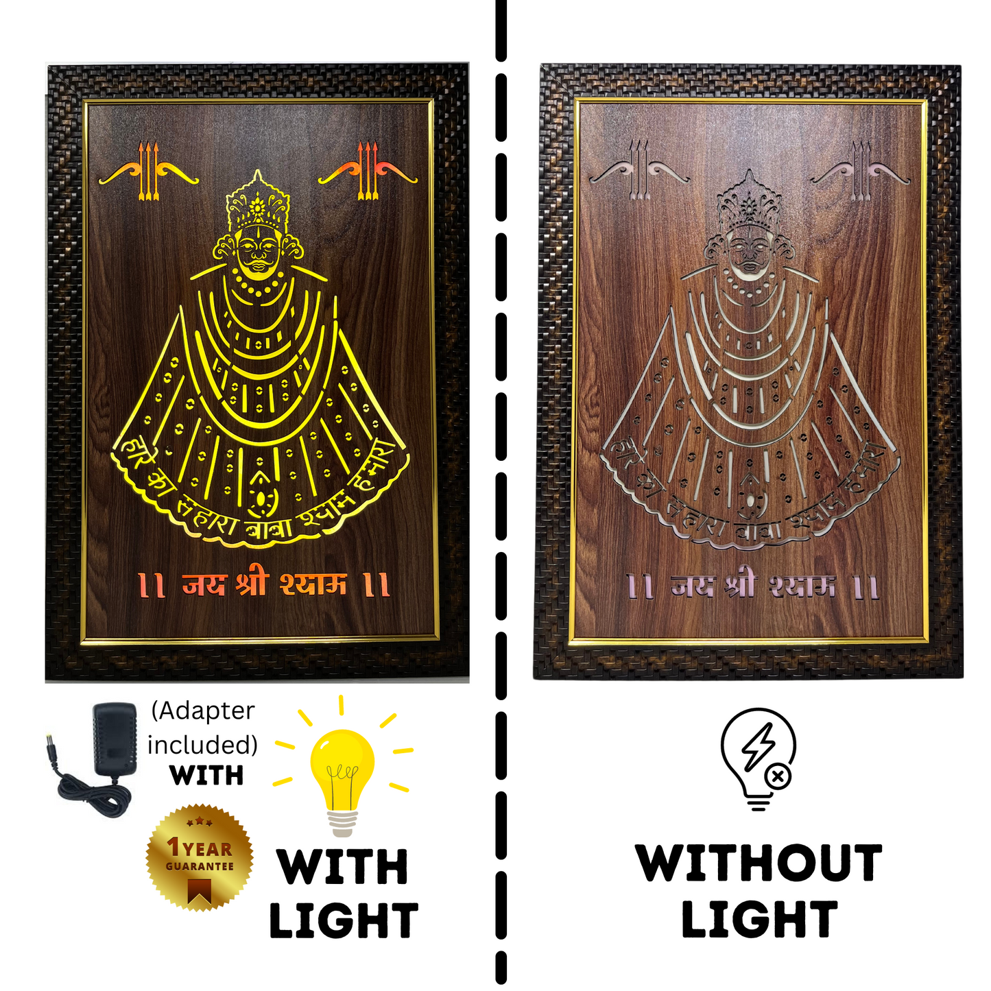 Religious Led Wooden box Frame