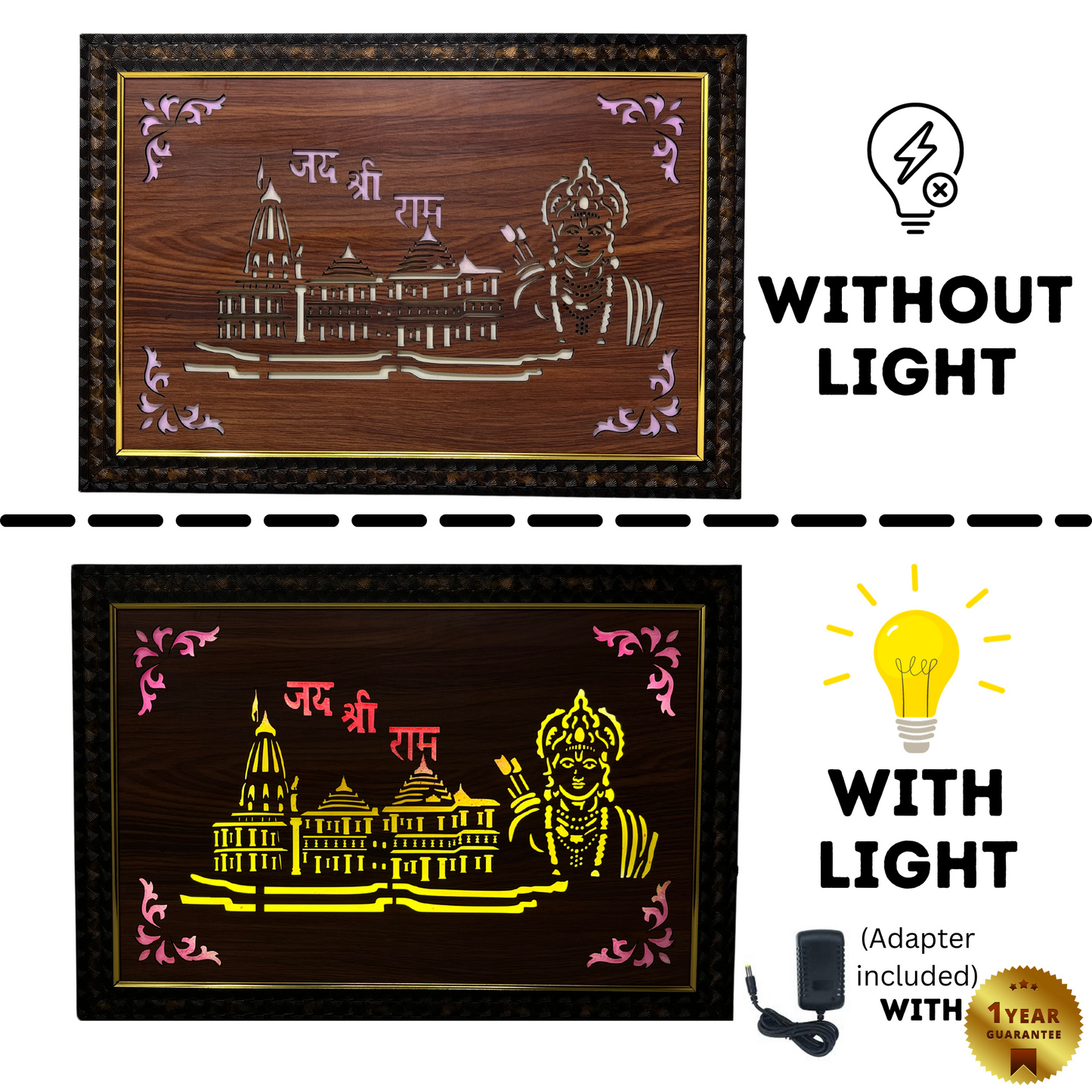 Religious Led Wooden box Frame