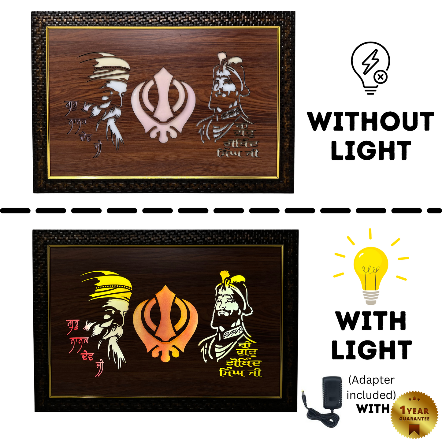 Religious Led Wooden box Frame