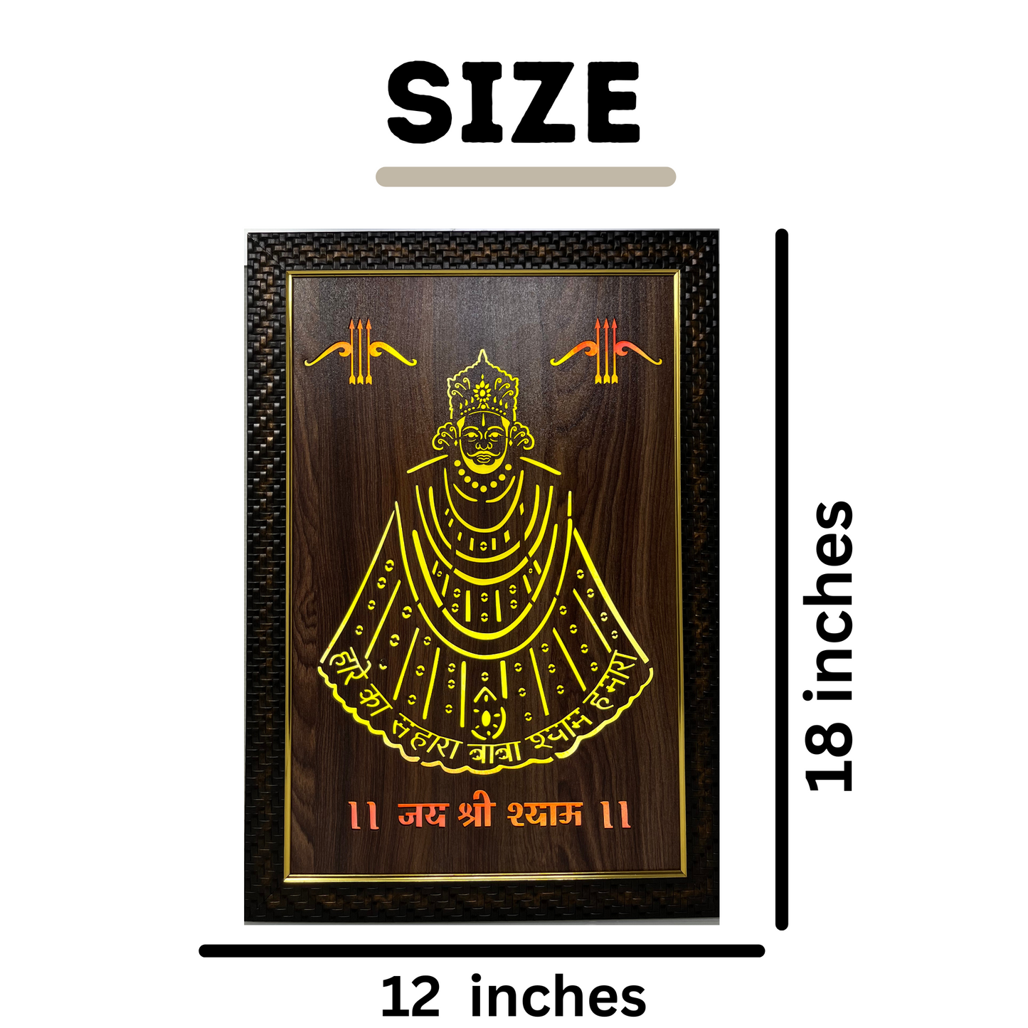 Religious Led Wooden box Frame