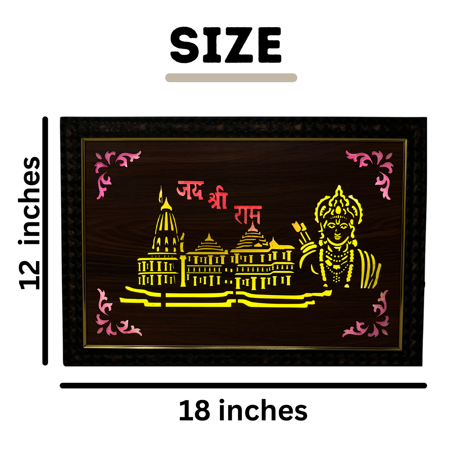 Religious Led Wooden box Frame