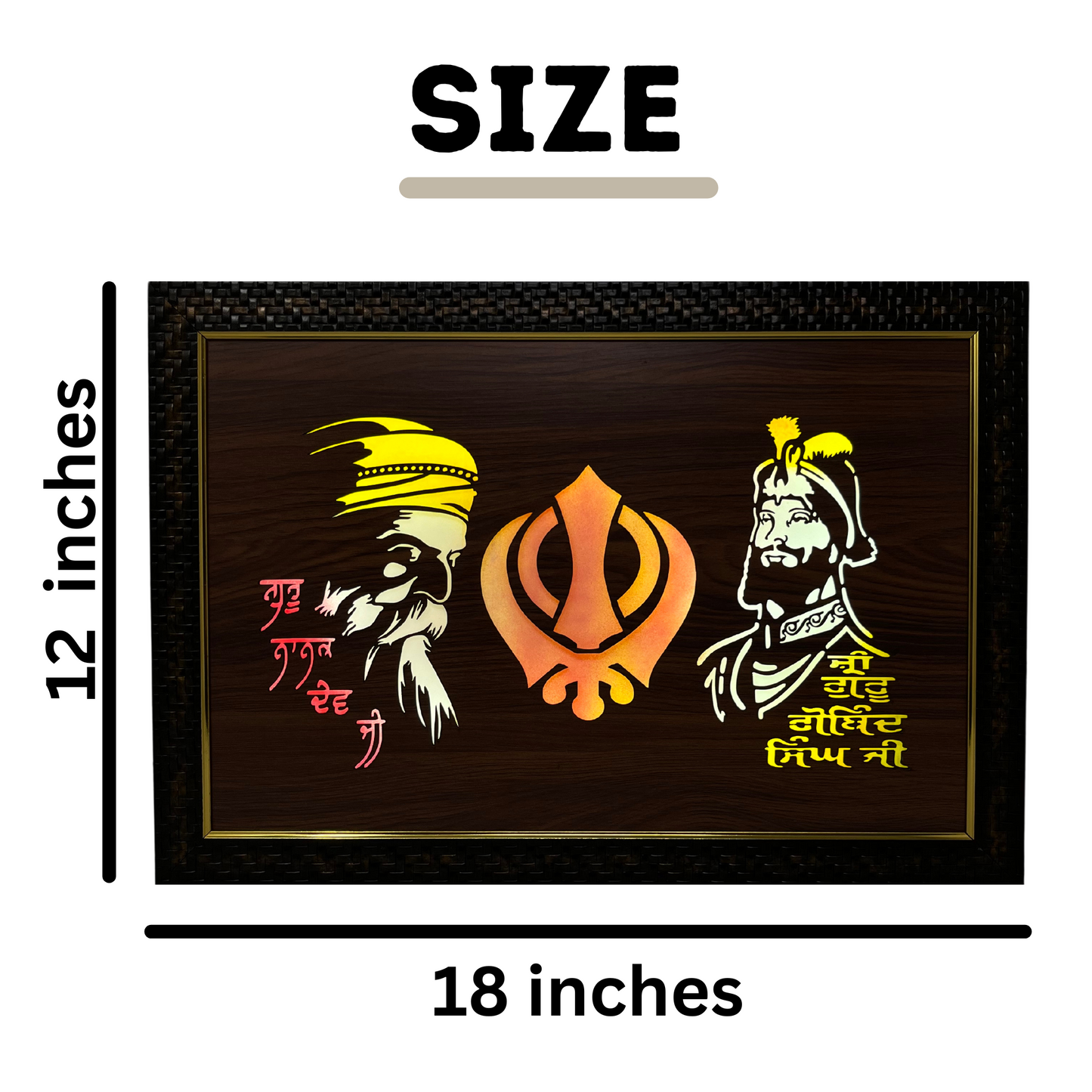 Religious Led Wooden box Frame