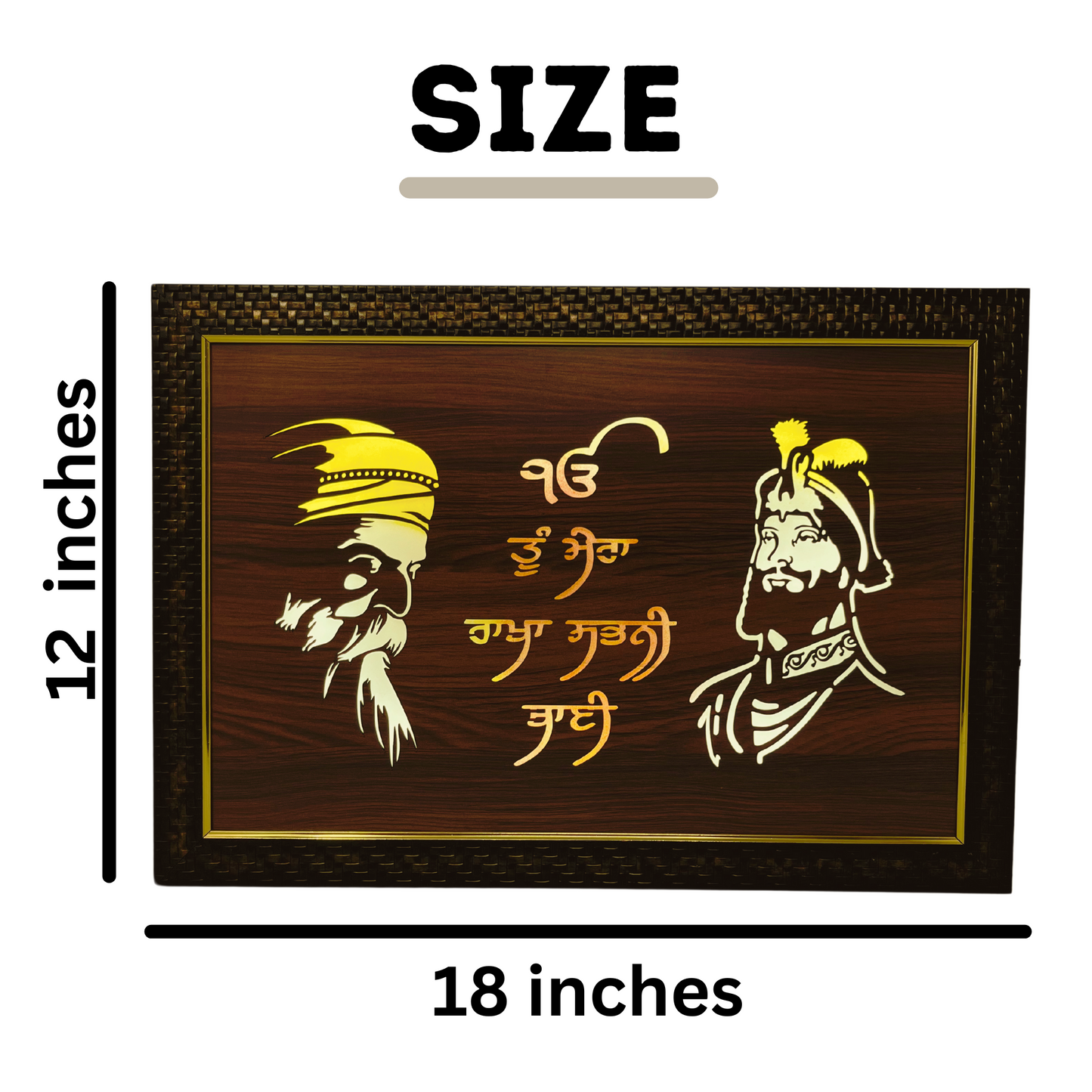 Religious Led Wooden box Frame