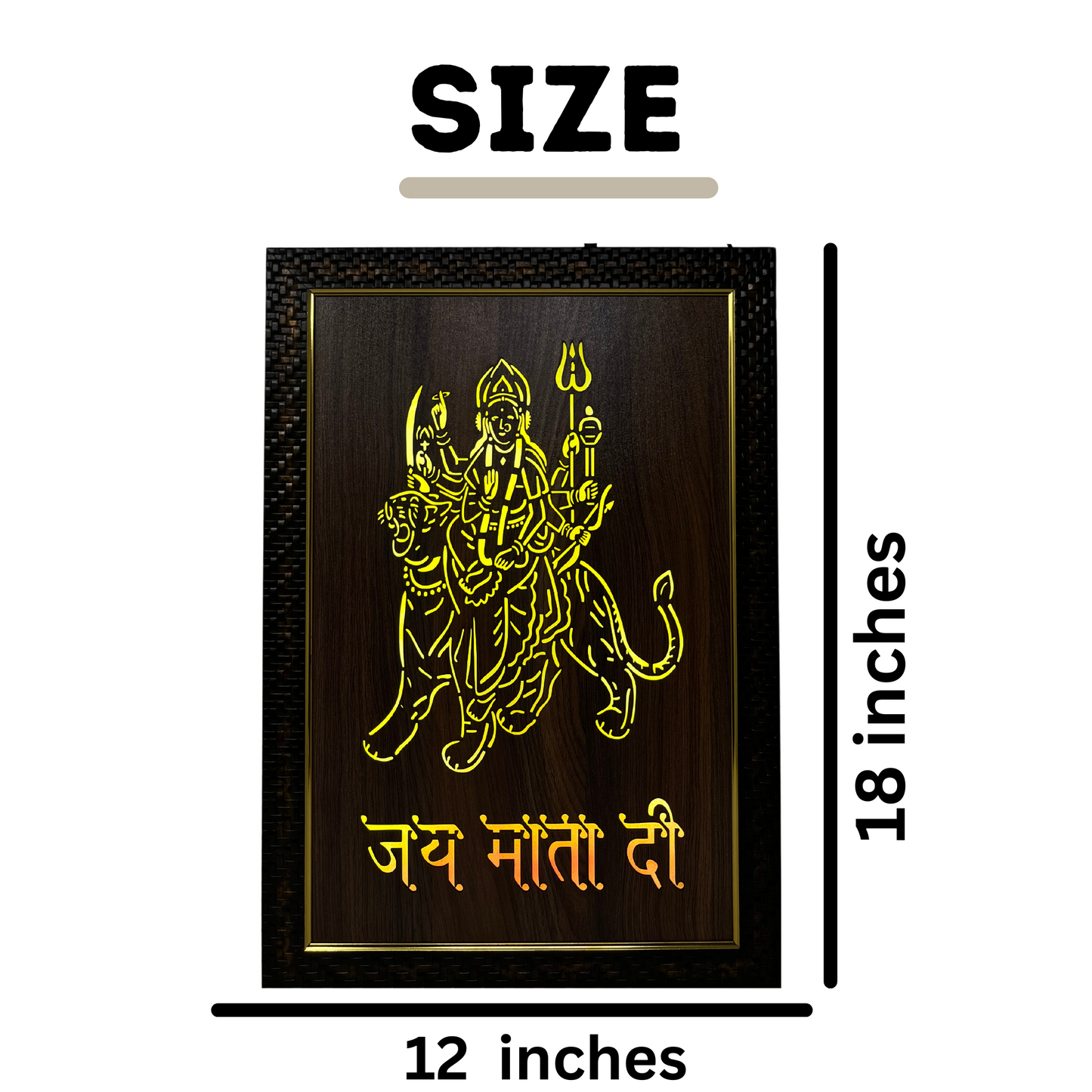 Religious Led Wooden box Frame
