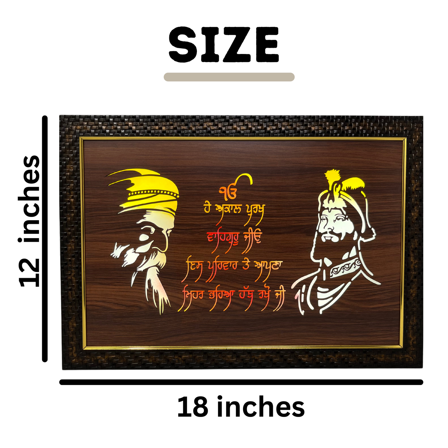 Religious Led Wooden box Frame
