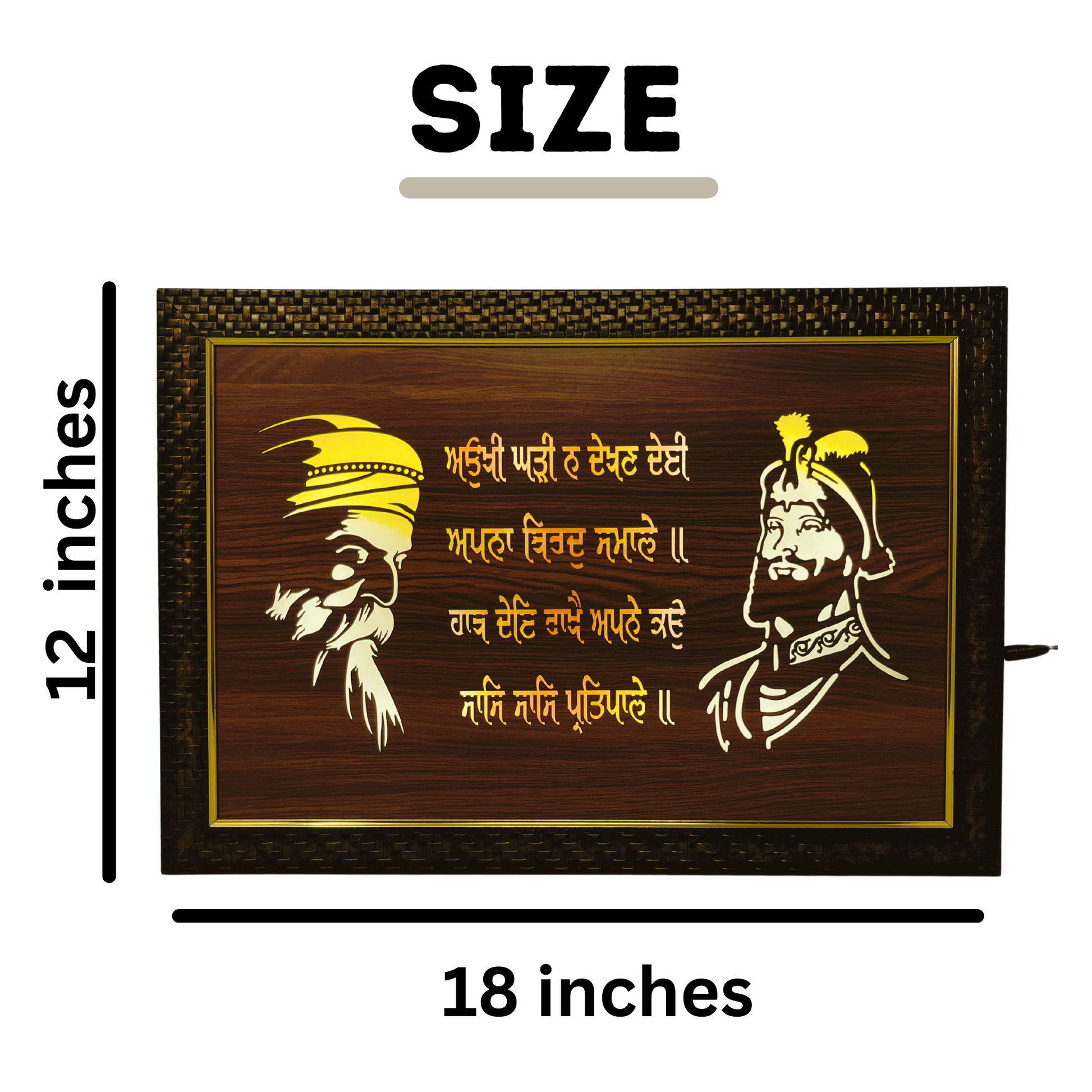 Handcrafted Wooden Led Box Frame with Religious