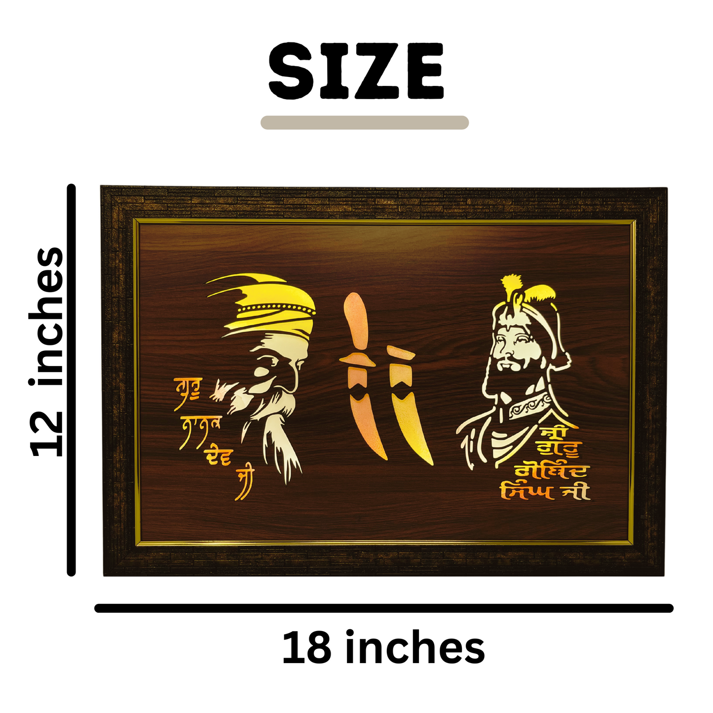 Religious Led Wooden box Frame