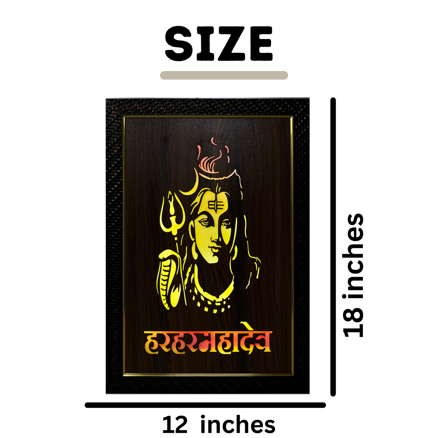Religious Led Wooden box Frame