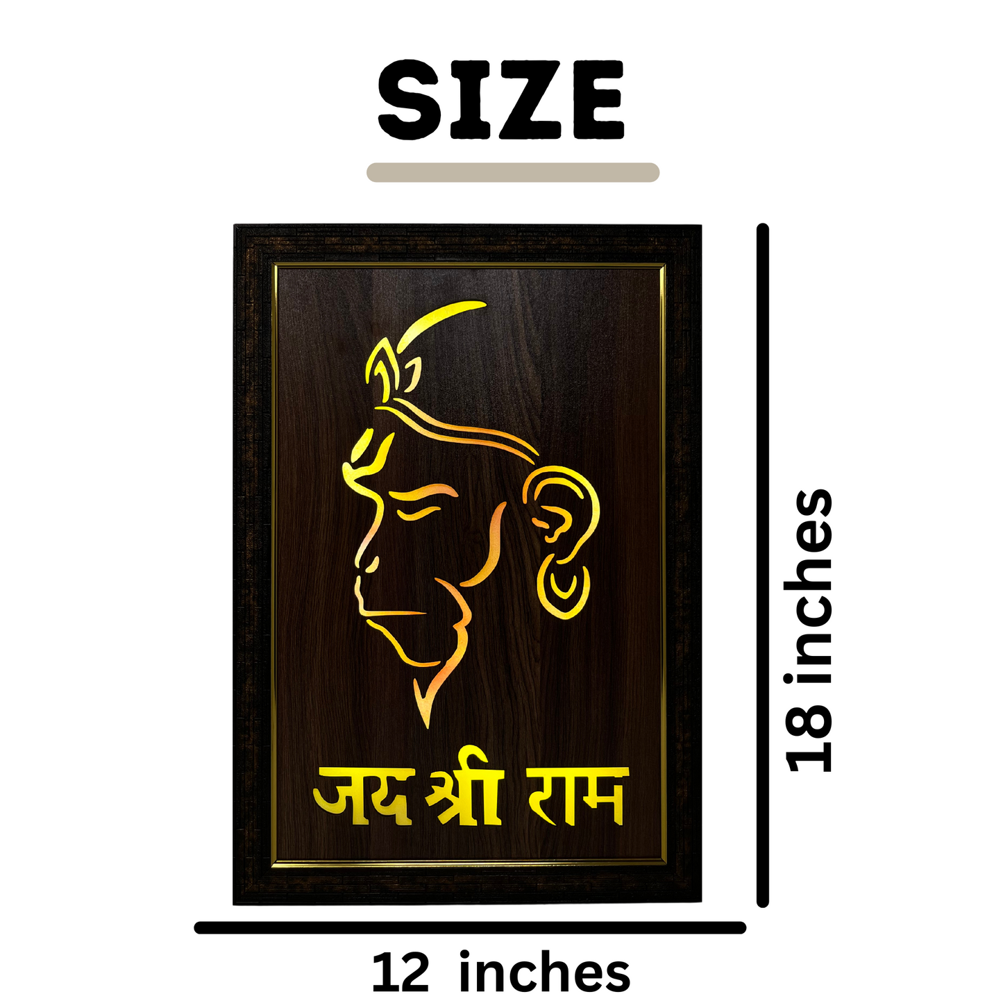 Religious Led Wooden box Frame