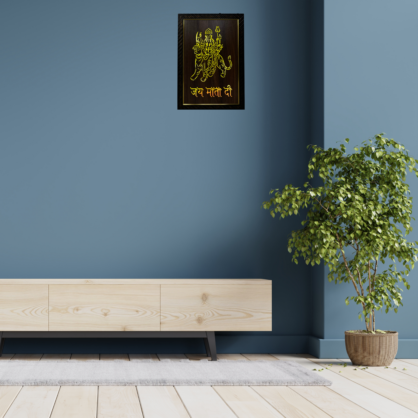Religious Led Wooden box Frame