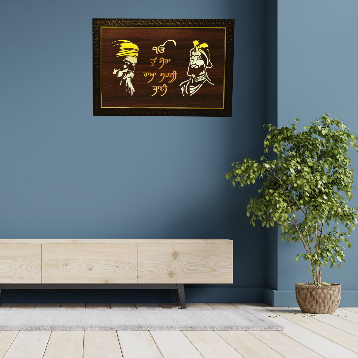 Religious Led Wooden box Frame