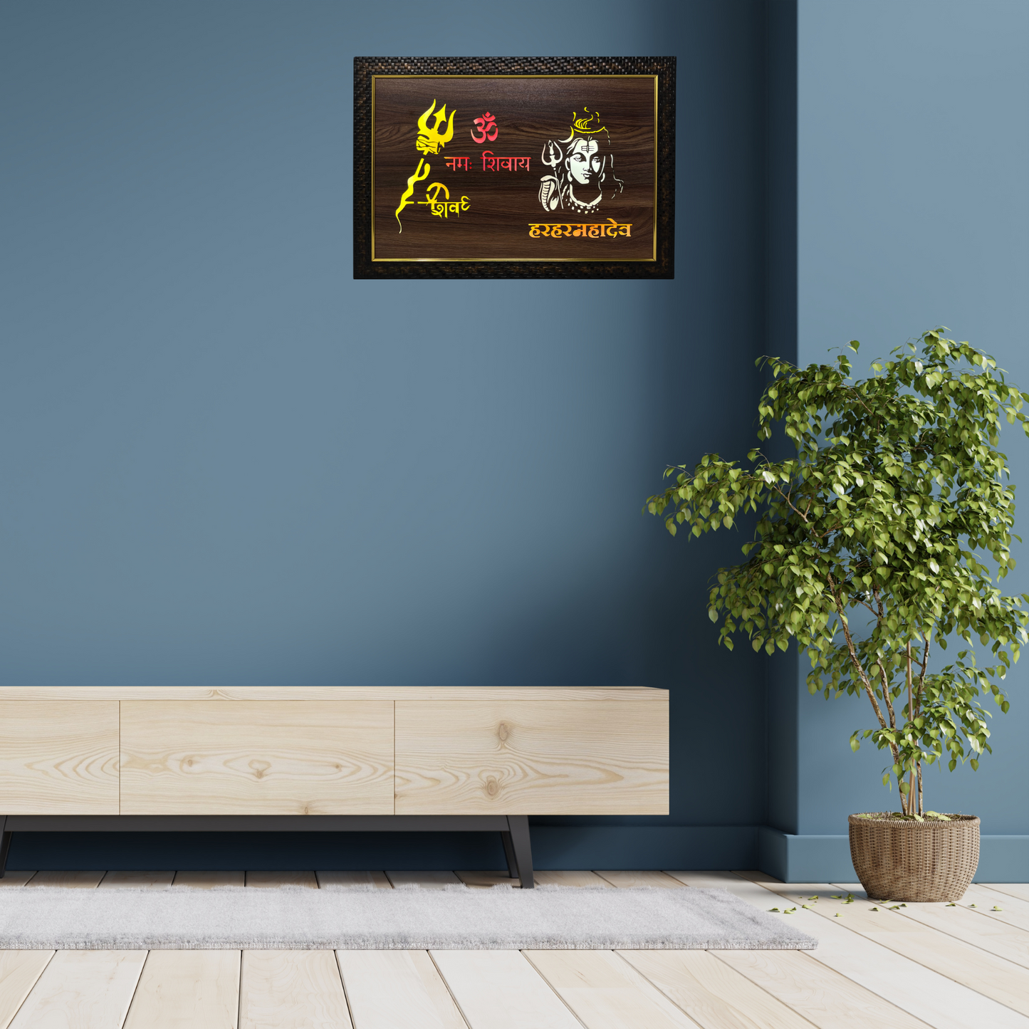 Religious Led Wooden box Frame