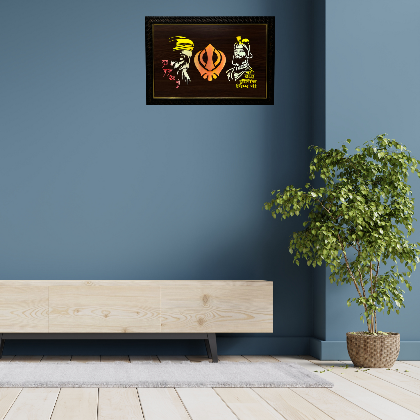 Religious Led Wooden box Frame