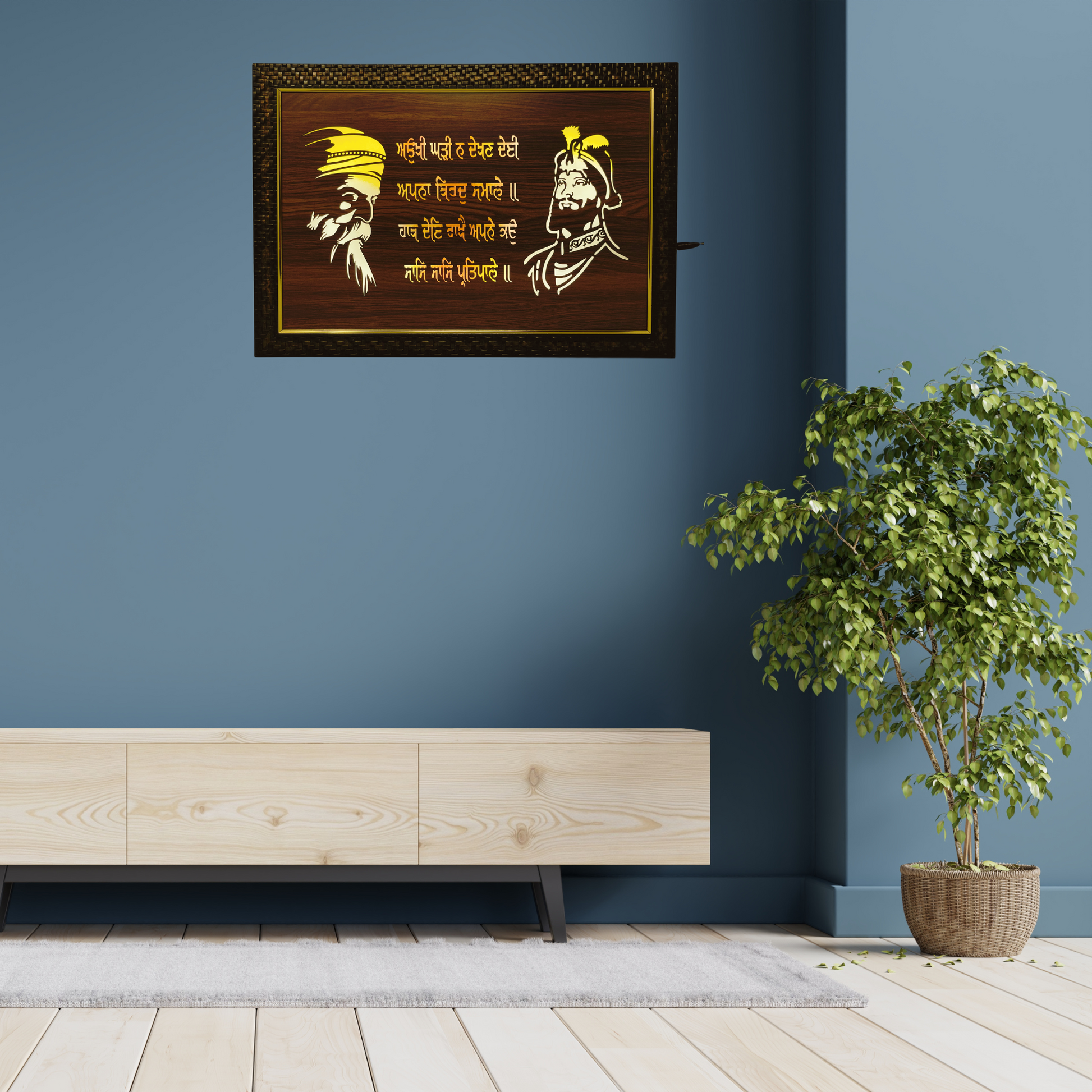 Handcrafted Wooden Led Box Frame with Religious