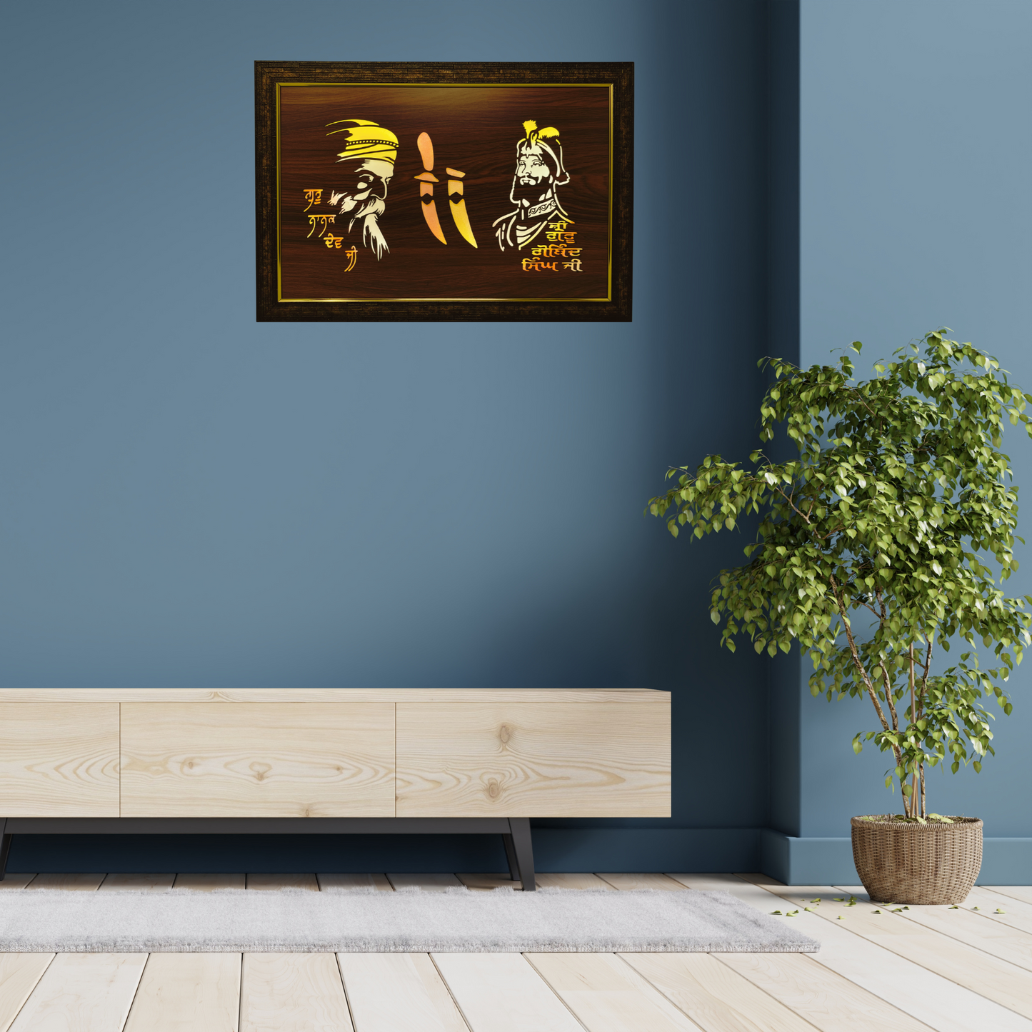 Religious Led Wooden box Frame