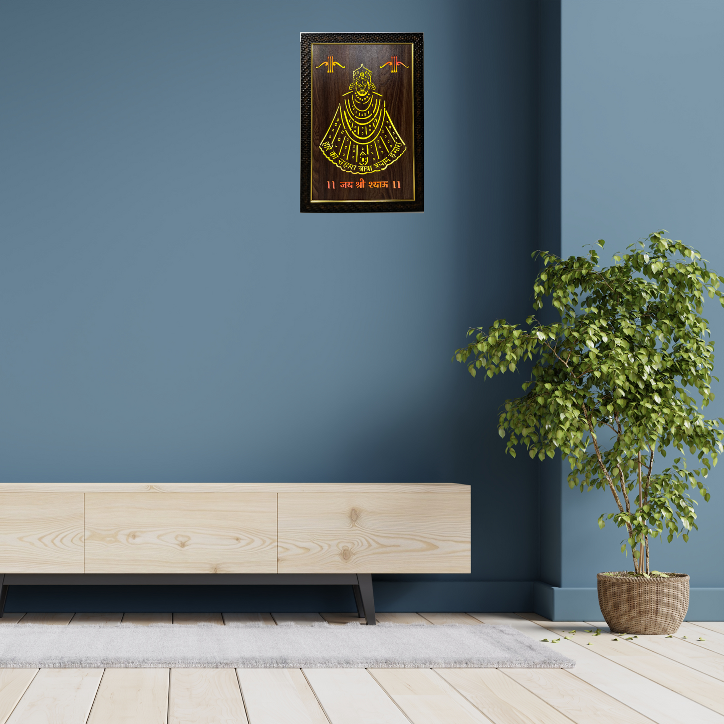 Religious Led Wooden box Frame