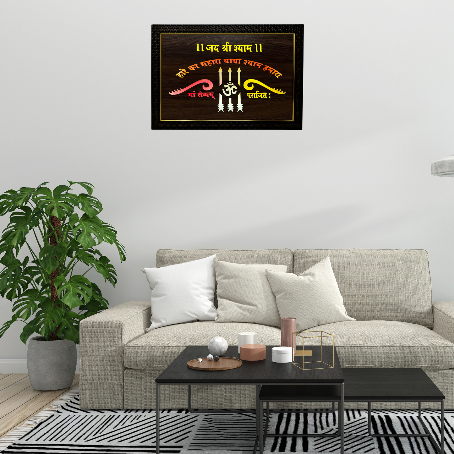 Religious Led Wooden box Frame