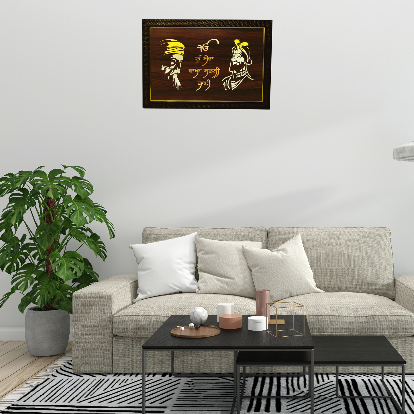 Religious Led Wooden box Frame