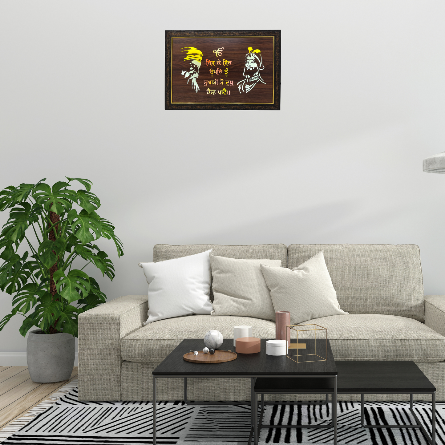 Religious Led Wooden box Frame
