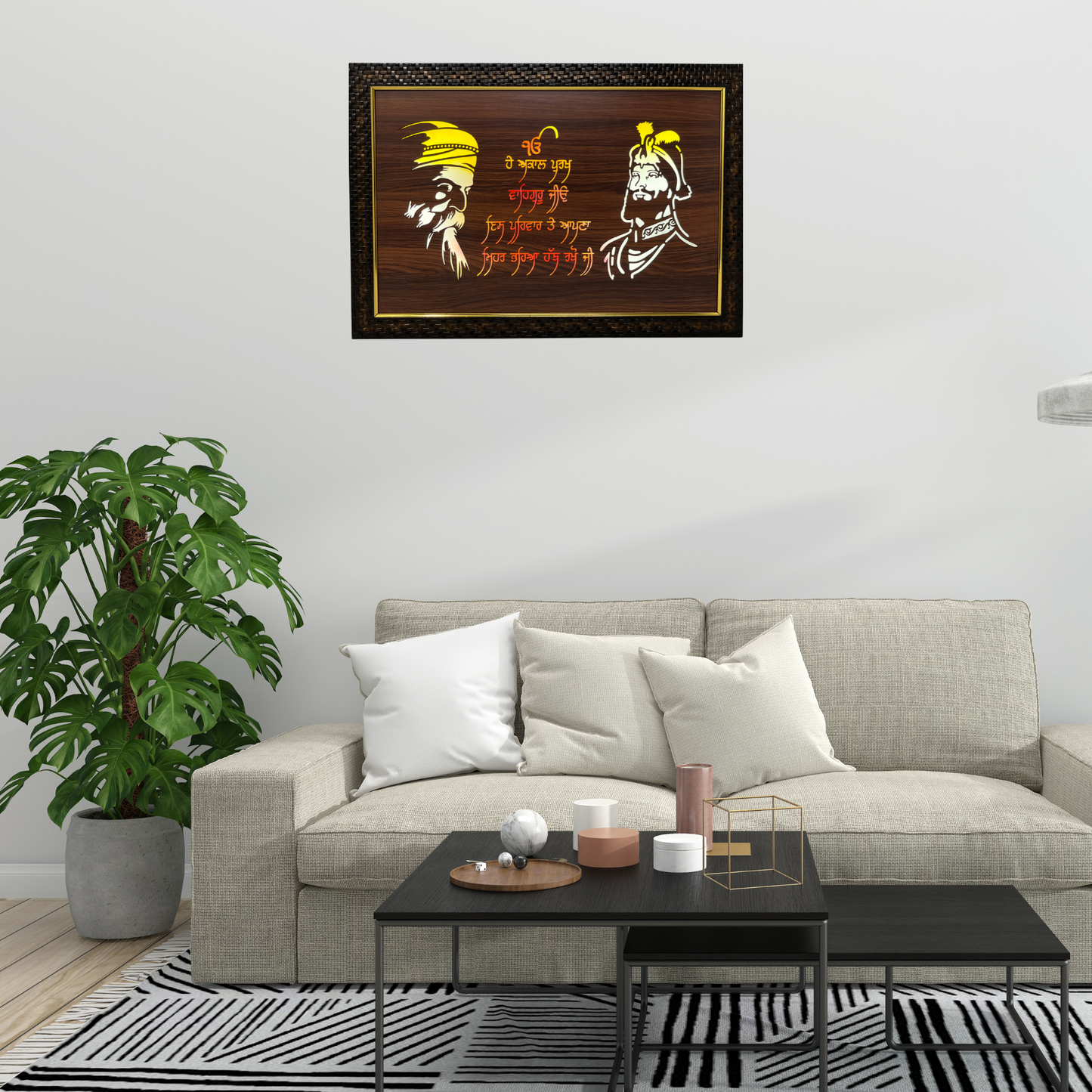Religious Led Wooden box Frame