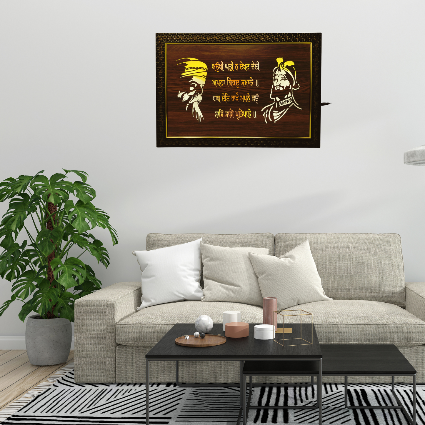 Handcrafted Wooden Led Box Frame with Religious