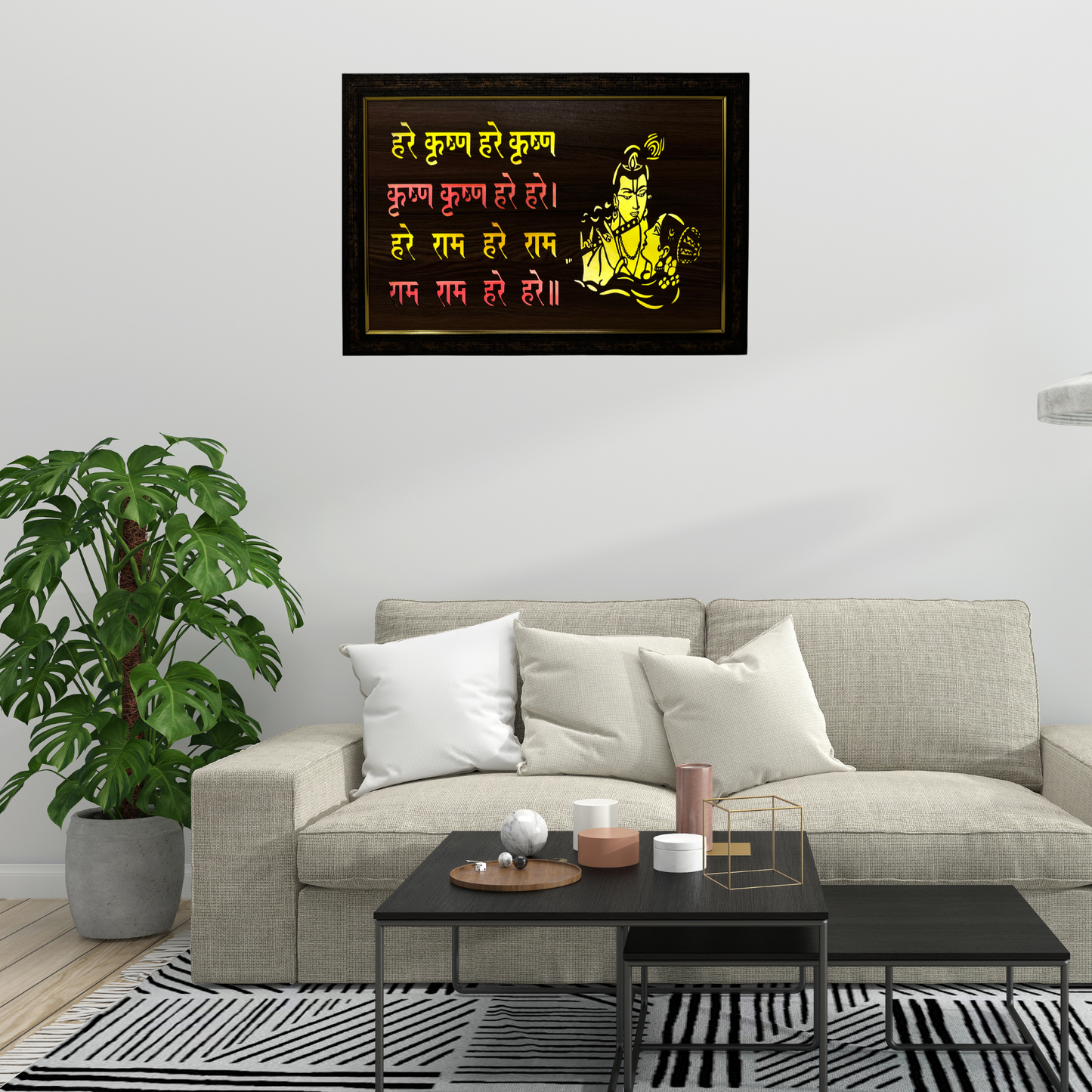 Religious Led Wooden box Frame
