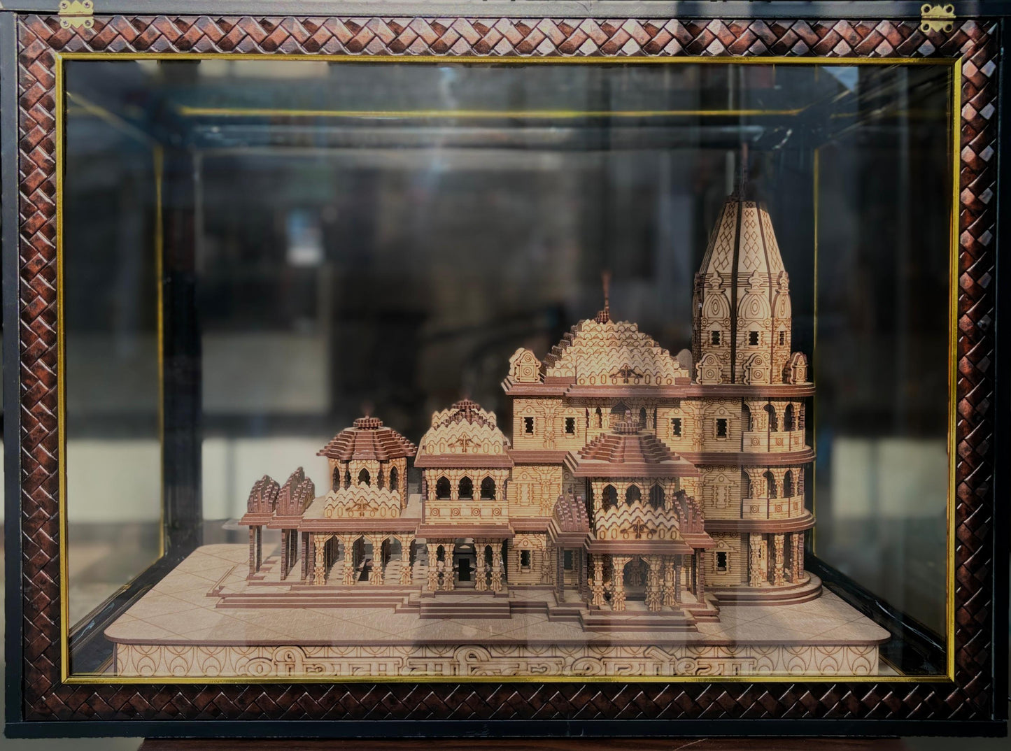 ram mandir